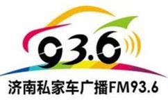 fm93.6电台直播