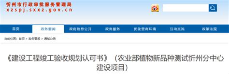fwi62n_忻州小平台推广网站登入