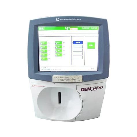 gem5000血气分析仪自检时间