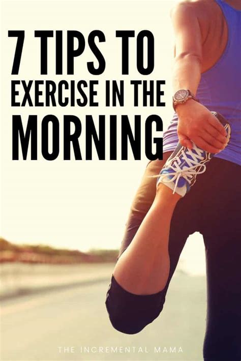 get up early to do exercise