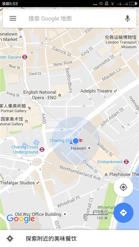 google 地图