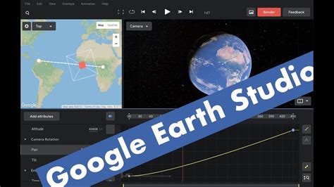 google earth studio制作路线