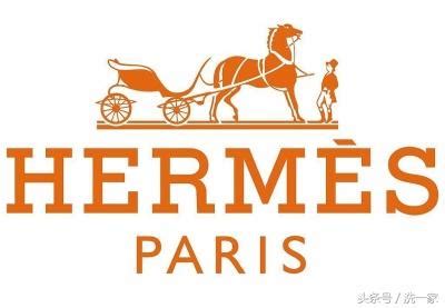 hermes法国官方