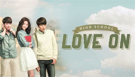 high school love on韩剧歌曲