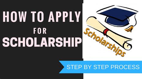 how to qualify for scholarships
