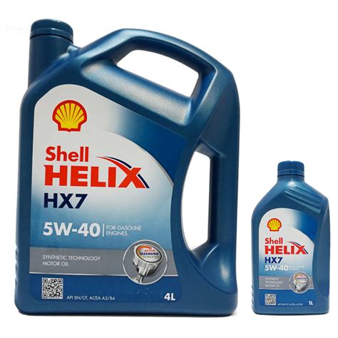hx7机油