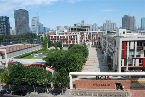 international school in beijing