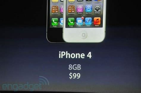 iphone4s上市价格官网价格