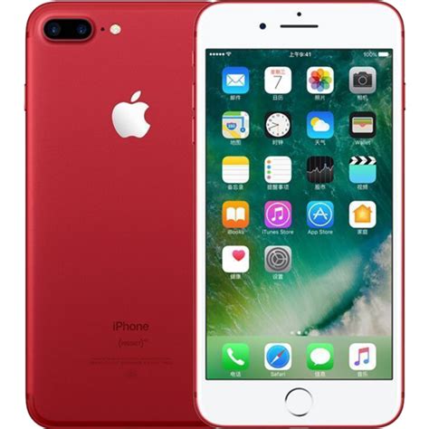 iphone7plus最新报价红色