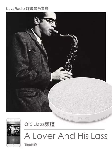 jazz电影全集