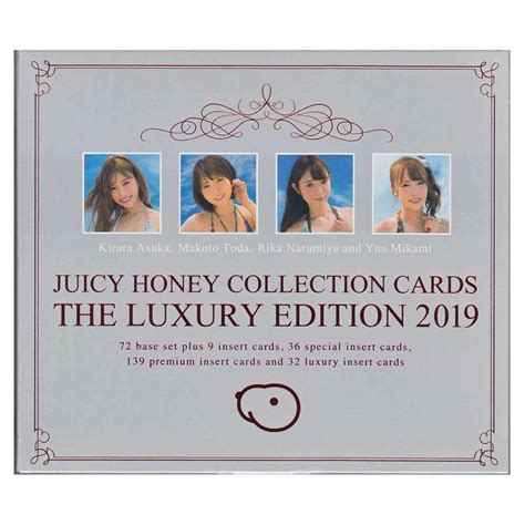 juicy honey card