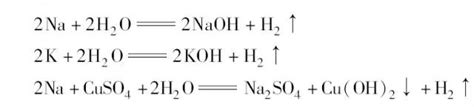 kcn与naclo反应方程式
