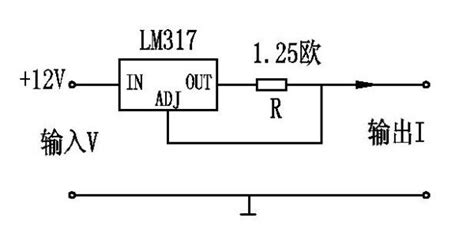 lm317恒流源电路图