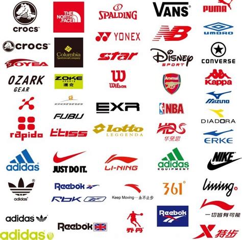 our own brand of sportswear