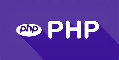 php高效率技术教程