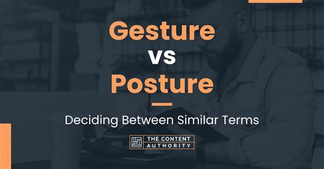 posture和gesture