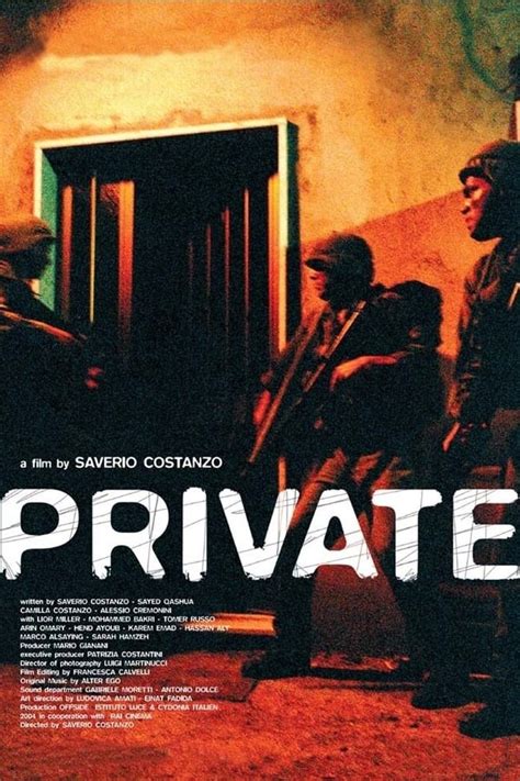 private movie