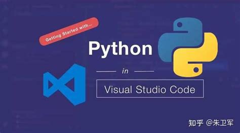 python用什么平台开发app