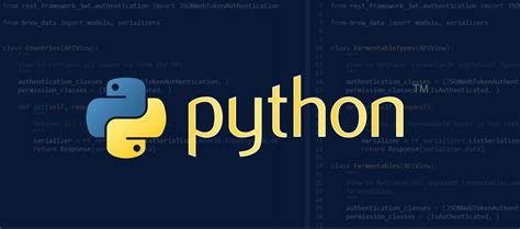 python 编写app
