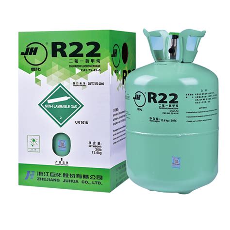 r22的主要性质