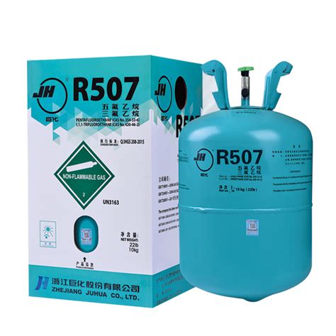 r507制冷剂工作压力是多少