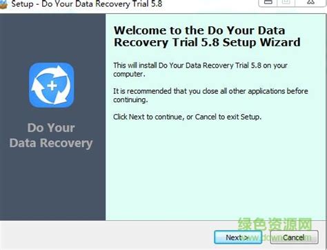 recovery数据恢复免安装版