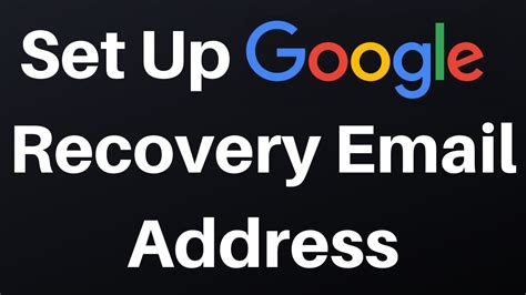 recovery email address是什么