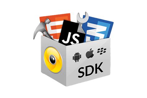 sdk软件开发工具包介绍