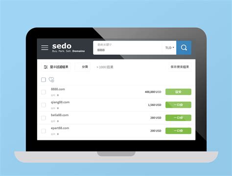 sedo域名交易平台