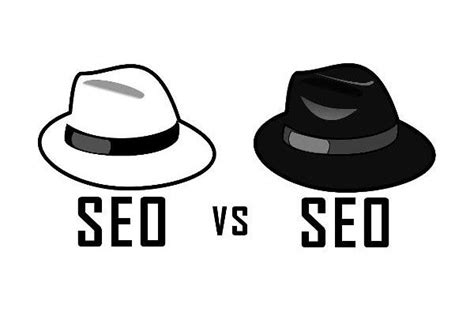 seo中的白帽与黑帽
