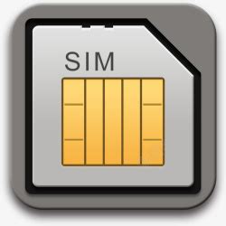 sim卡应用app