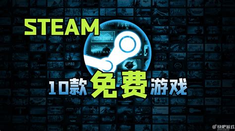 steam免费钓鱼中文游戏推荐