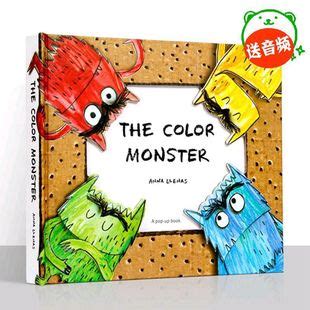 the color monster英文绘本点读