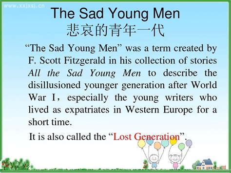 the sad young men主旨