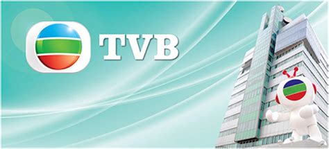 tvb直播新闻在线看
