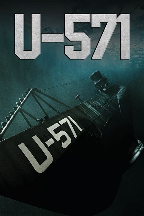 u571潜艇大结局