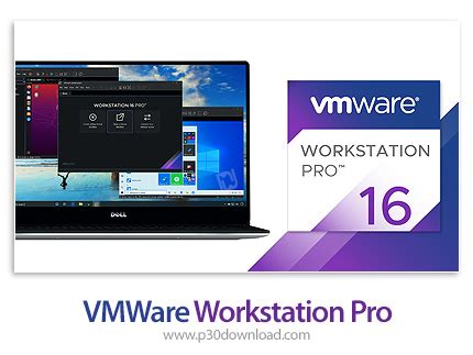 vmware workstation v16.2