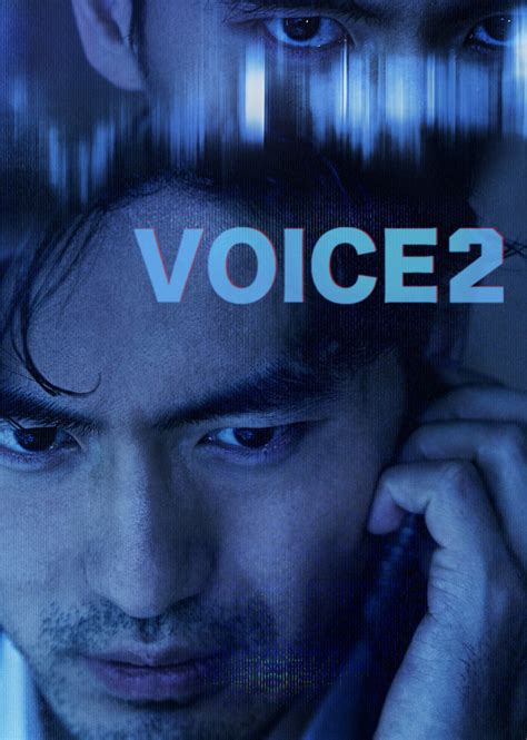 voice2 1080p