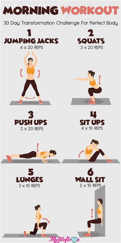 weightloss exercise
