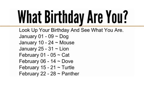 what is your date of birth