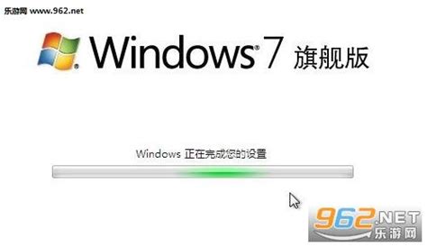 windows 7激活工具哪个好用