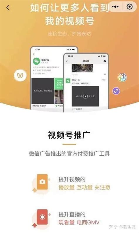 xa2zy_中新手机网站推广功能